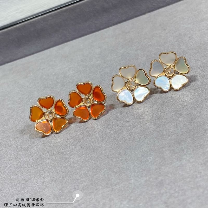 Chopard Earrings